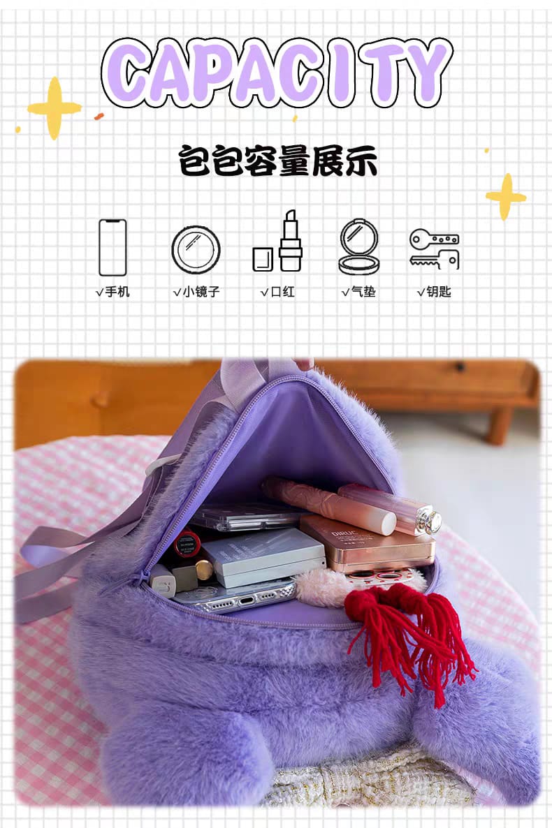 🎀 New Doll Plush Fluffy Large Backpacks – Soft, Cute &amp; Spacious ✨