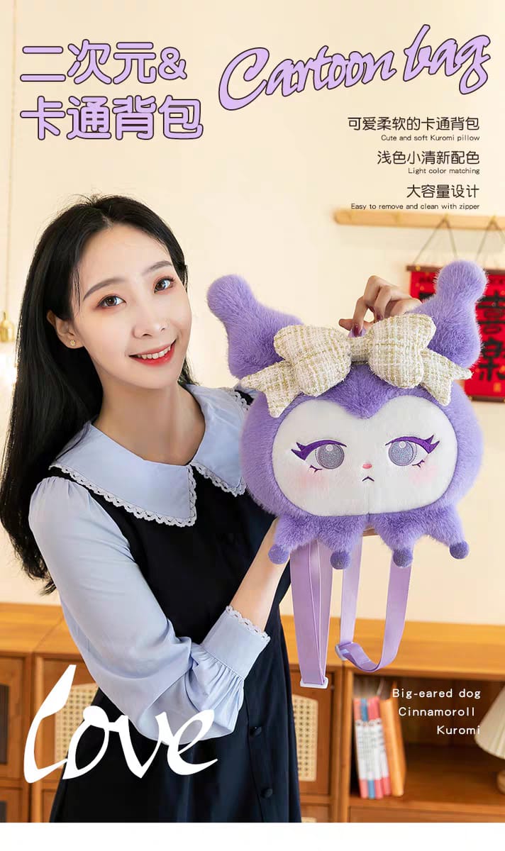 🎀 New Doll Plush Fluffy Large Backpacks – Soft, Cute &amp; Spacious ✨